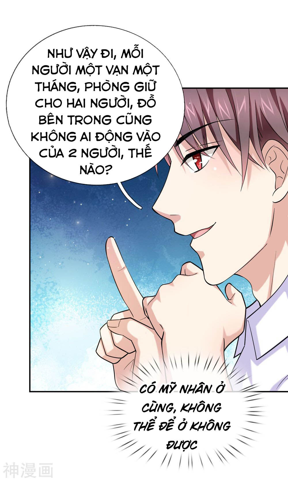 Tuyệt Thế Phi Đao Chapter 178 - Trang 2