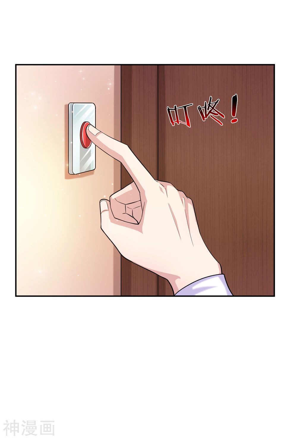 Tuyệt Thế Phi Đao Chapter 179 - Trang 2