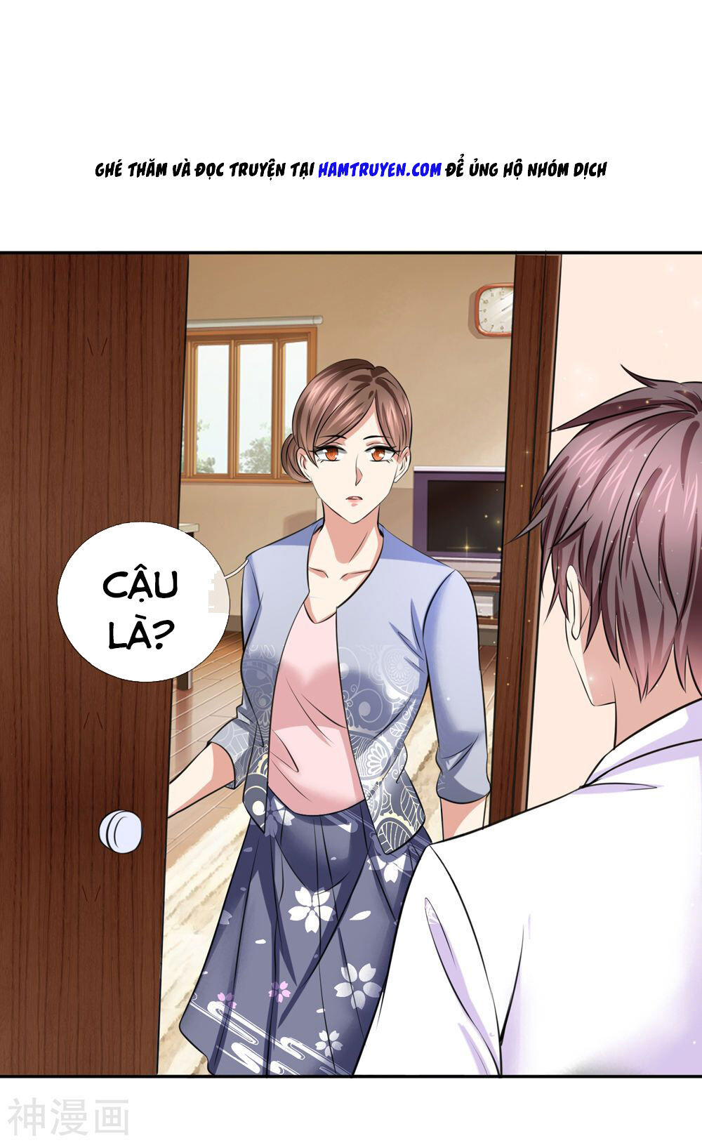 Tuyệt Thế Phi Đao Chapter 179 - Trang 2