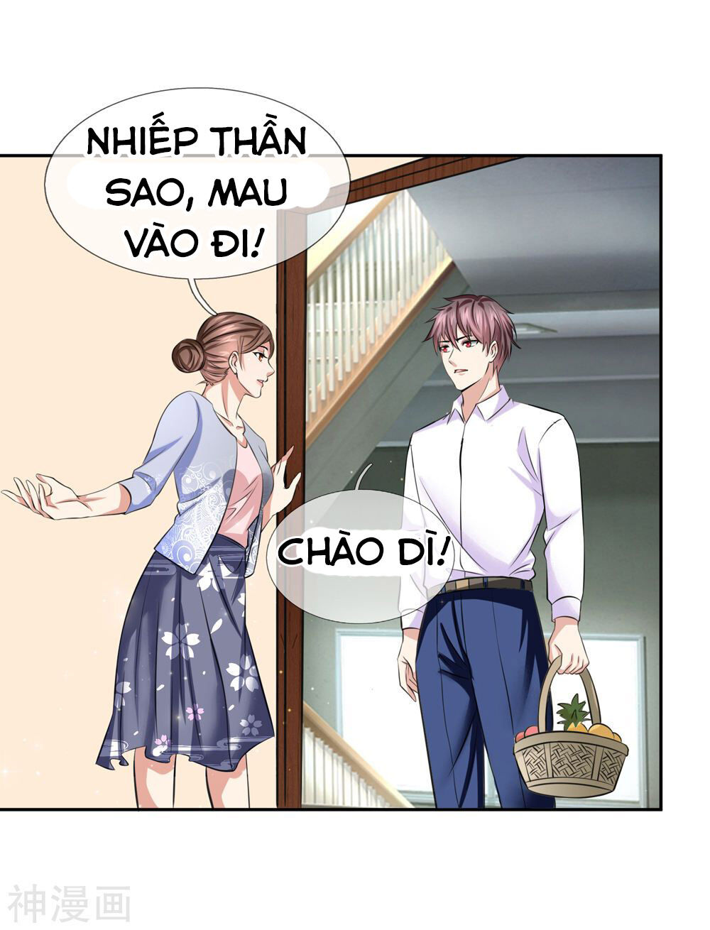 Tuyệt Thế Phi Đao Chapter 179 - Trang 2