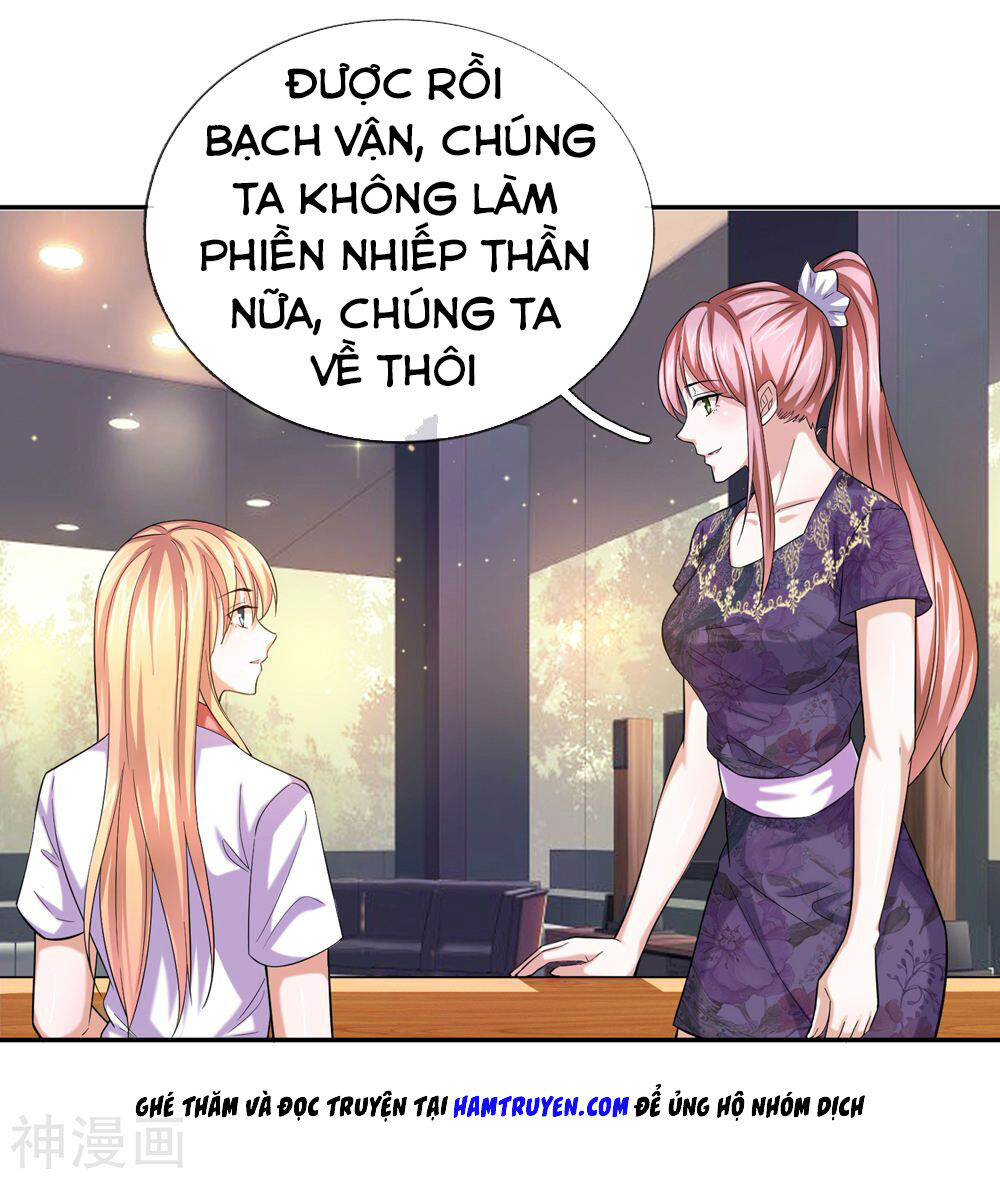 Tuyệt Thế Phi Đao Chapter 179 - Trang 2