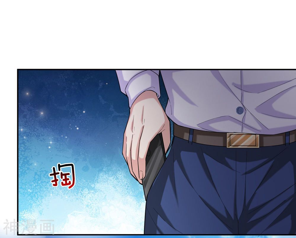 Tuyệt Thế Phi Đao Chapter 179 - Trang 2