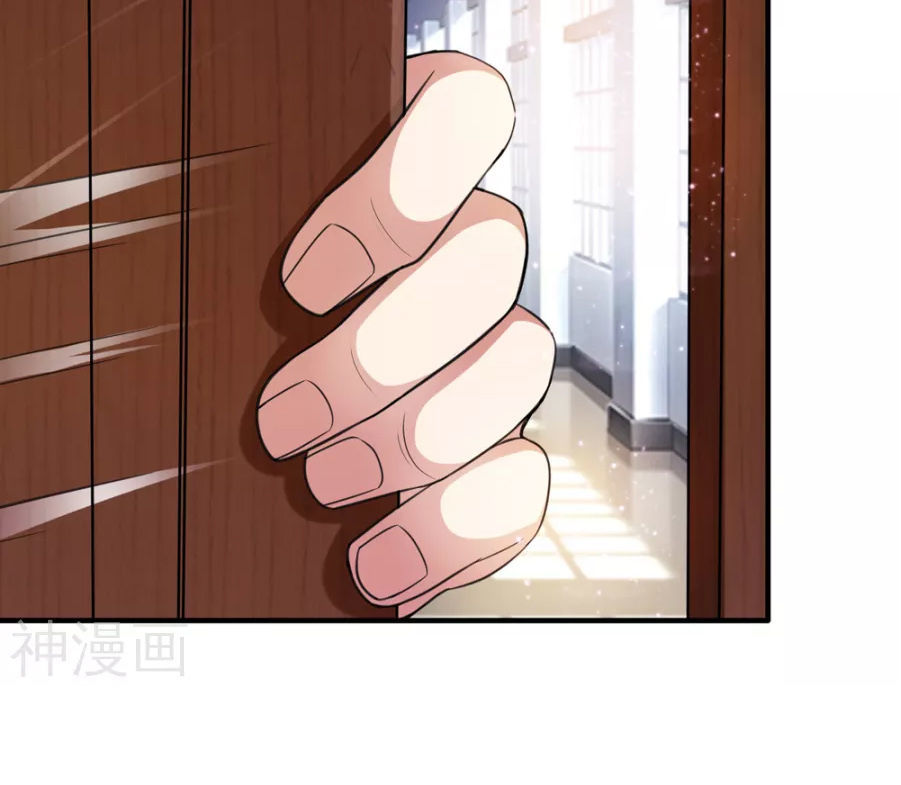 Tuyệt Thế Phi Đao Chapter 18 - Trang 2