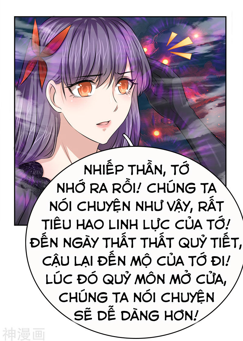 Tuyệt Thế Phi Đao Chapter 181 - Trang 2