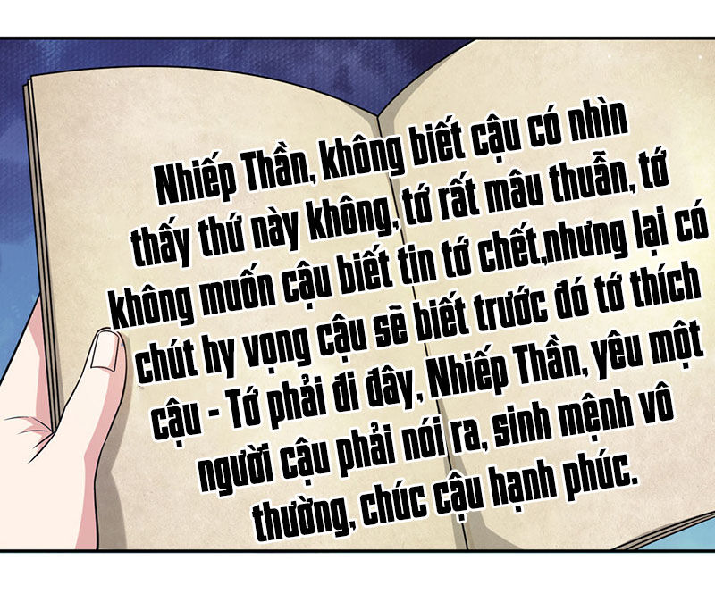 Tuyệt Thế Phi Đao Chapter 181 - Trang 2
