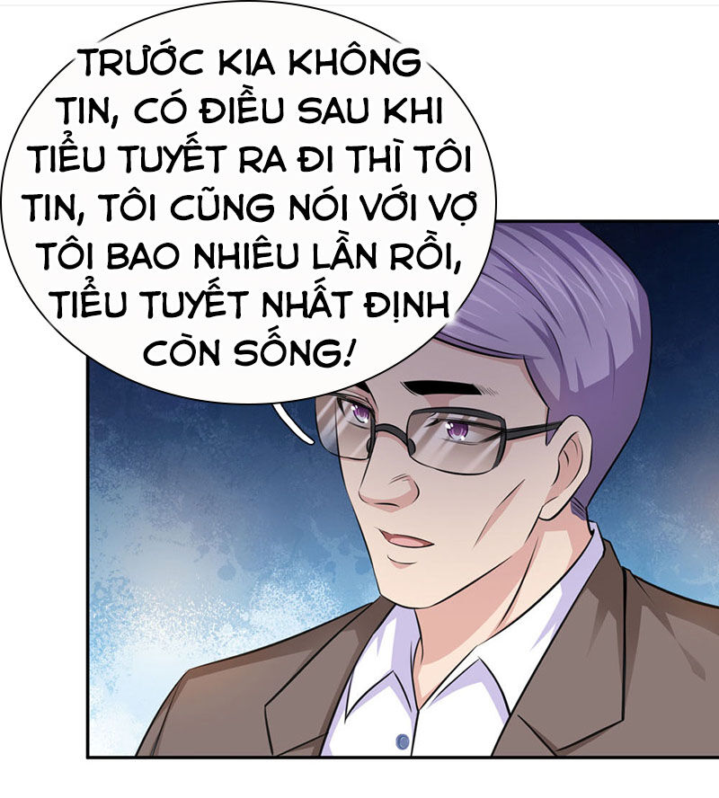 Tuyệt Thế Phi Đao Chapter 182 - Trang 2