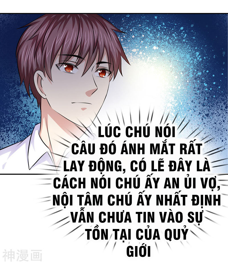 Tuyệt Thế Phi Đao Chapter 182 - Trang 2