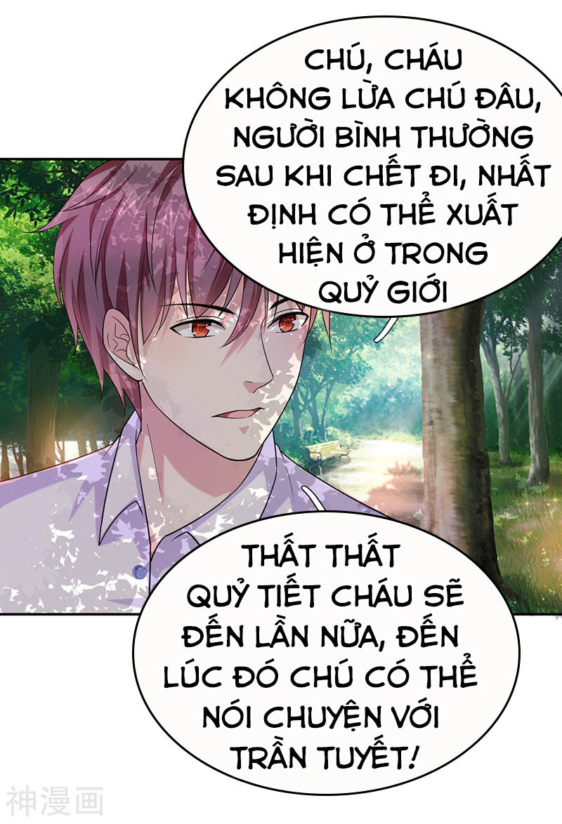Tuyệt Thế Phi Đao Chapter 182 - Trang 2