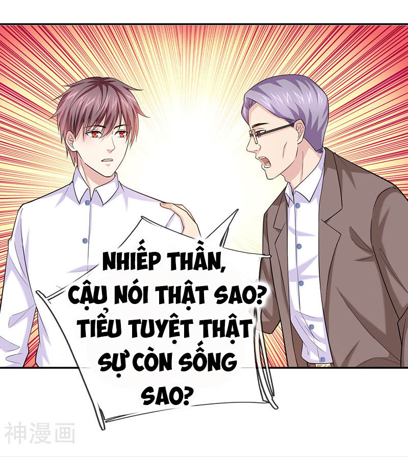 Tuyệt Thế Phi Đao Chapter 182 - Trang 2