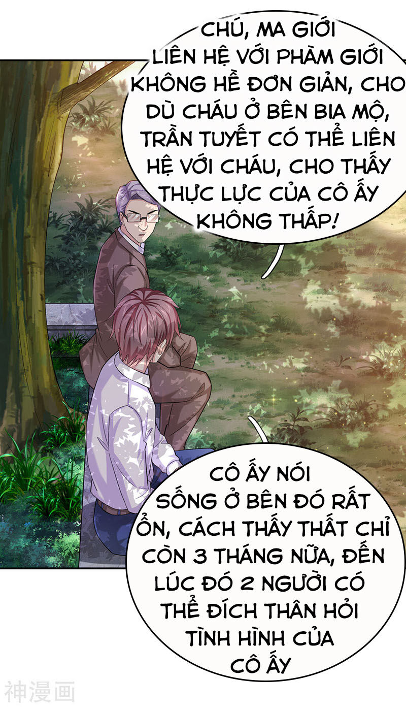 Tuyệt Thế Phi Đao Chapter 182 - Trang 2