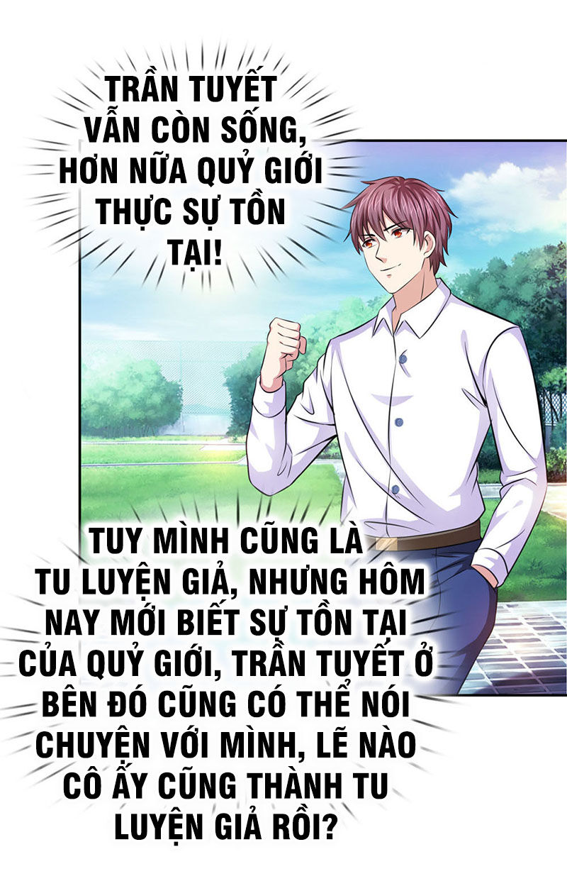 Tuyệt Thế Phi Đao Chapter 182 - Trang 2