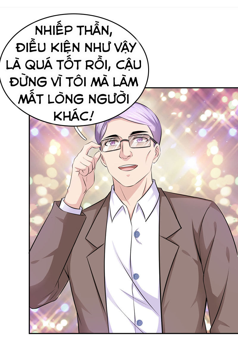 Tuyệt Thế Phi Đao Chapter 183 - Trang 2