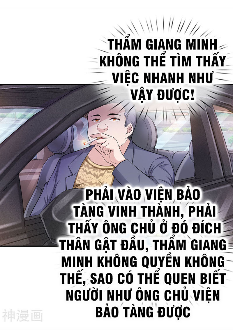 Tuyệt Thế Phi Đao Chapter 185 - Trang 2