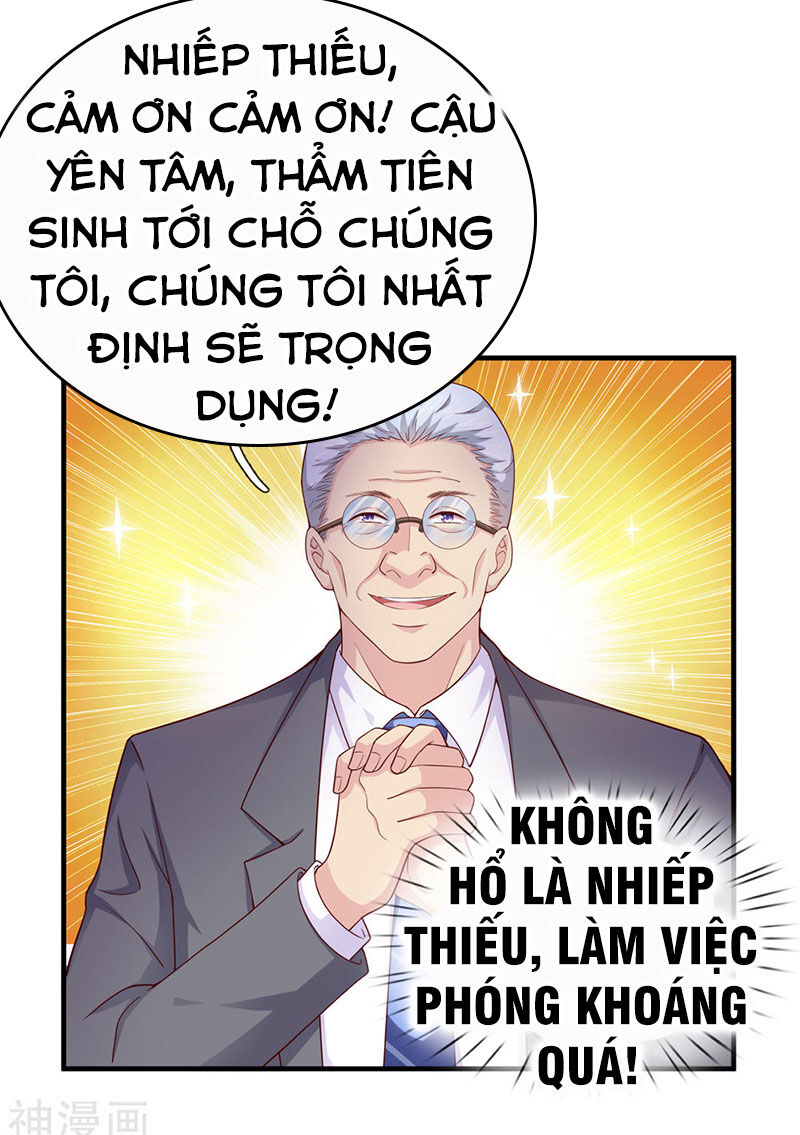 Tuyệt Thế Phi Đao Chapter 186 - Trang 2