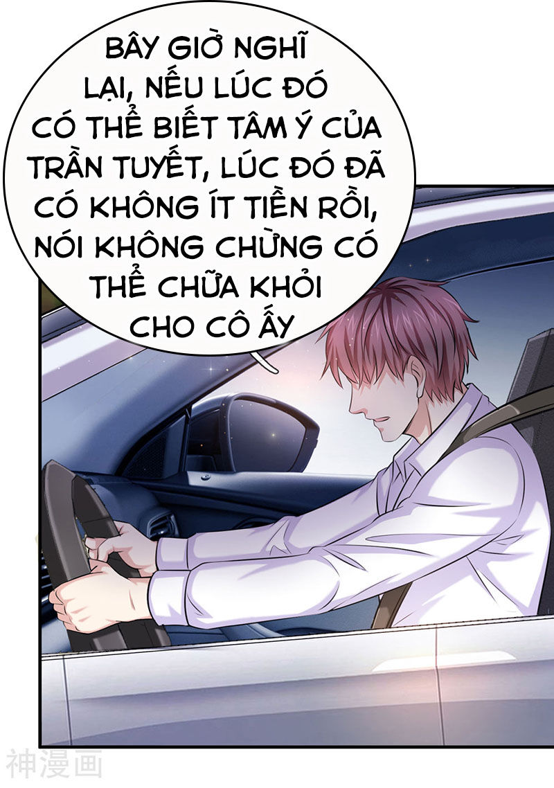 Tuyệt Thế Phi Đao Chapter 186 - Trang 2