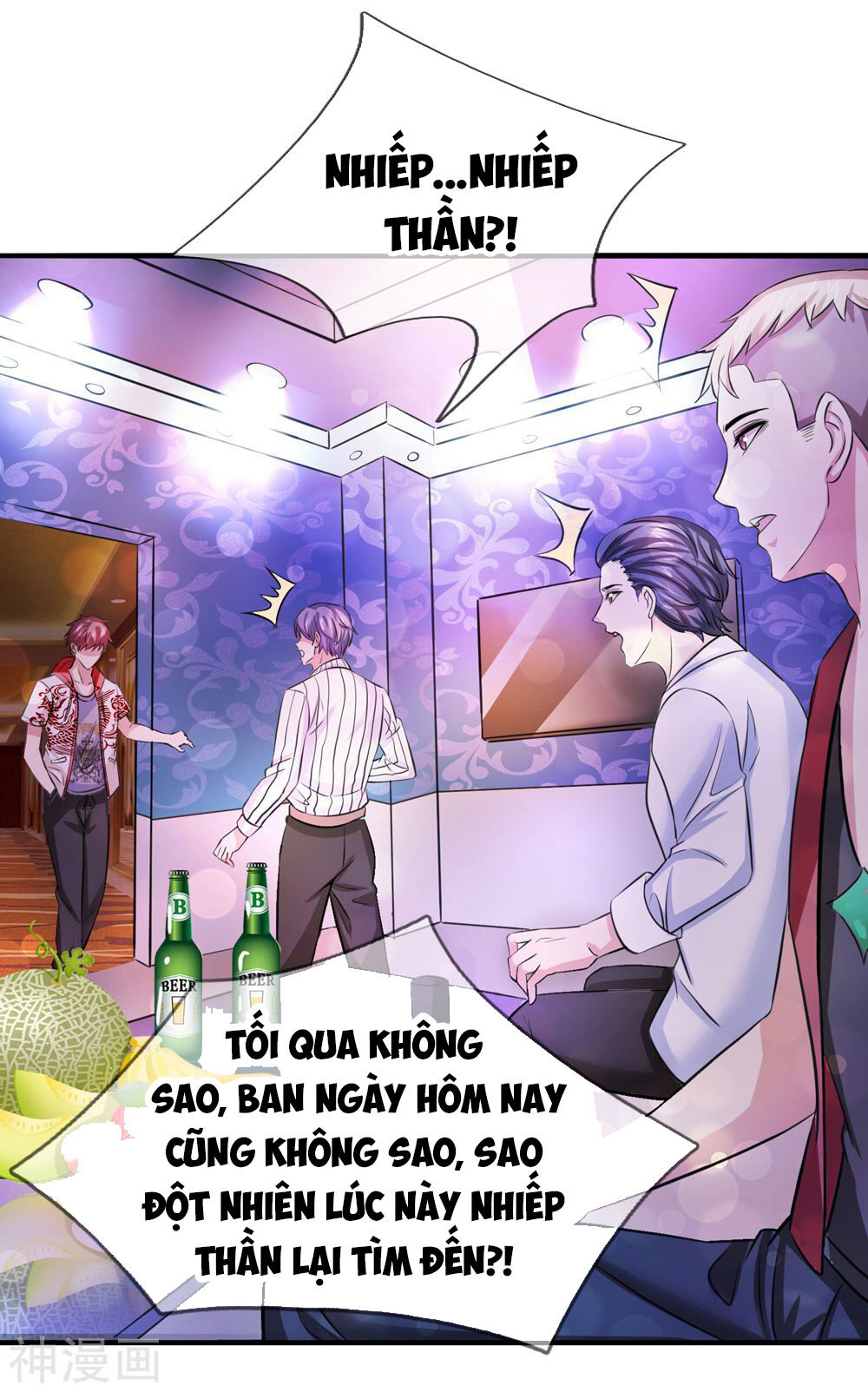 Tuyệt Thế Phi Đao Chapter 187 - Trang 2