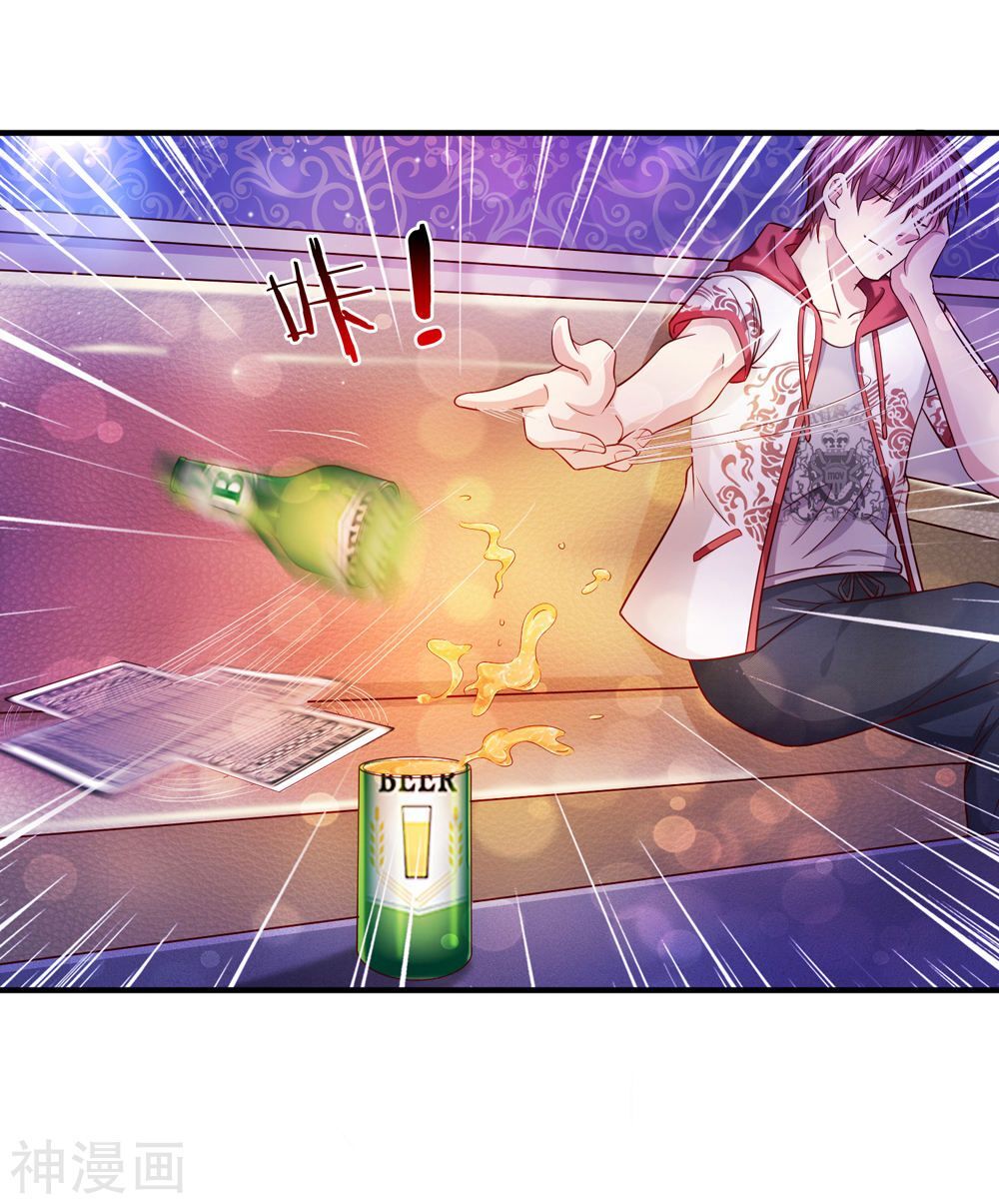 Tuyệt Thế Phi Đao Chapter 188 - Trang 2