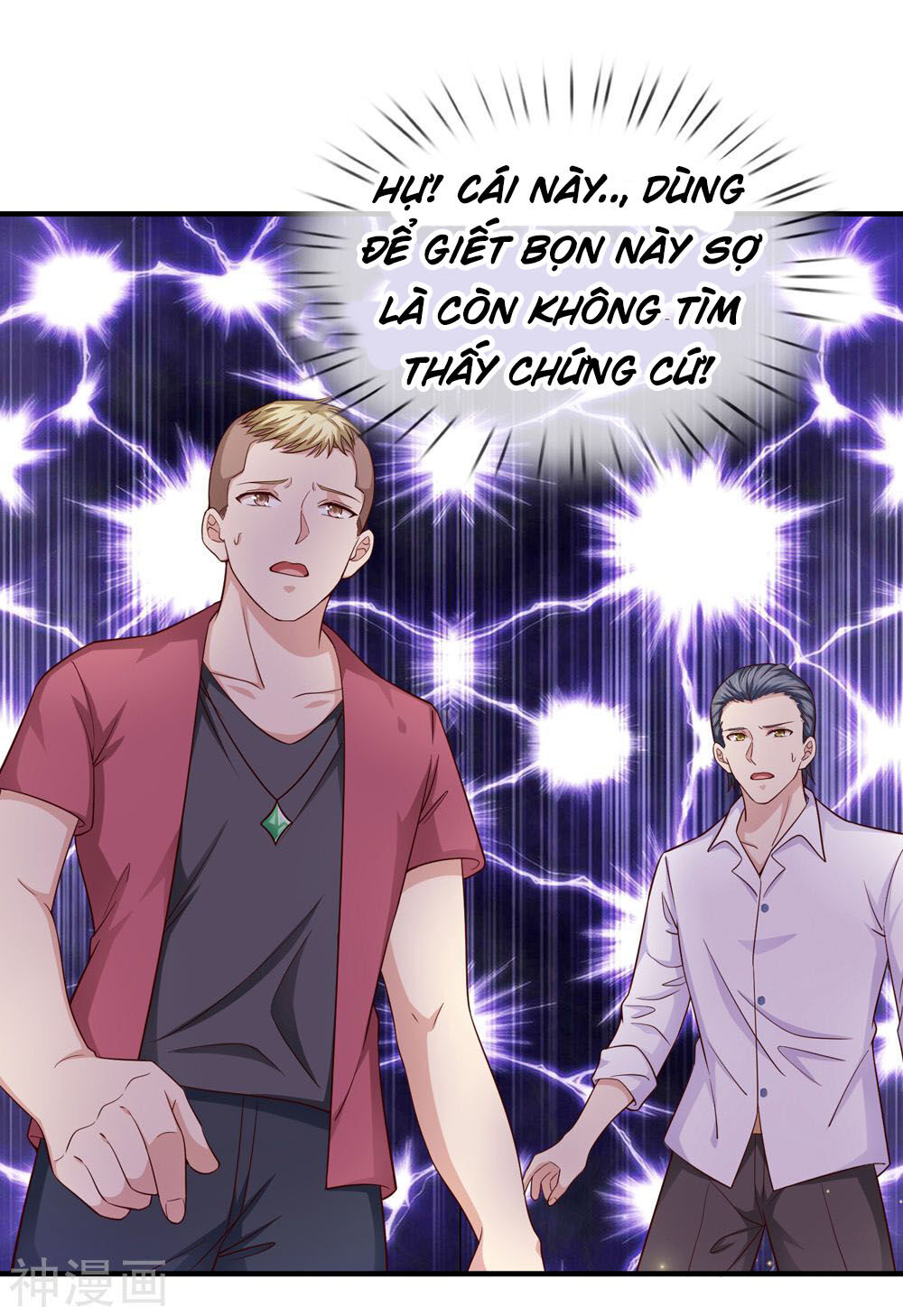Tuyệt Thế Phi Đao Chapter 188 - Trang 2
