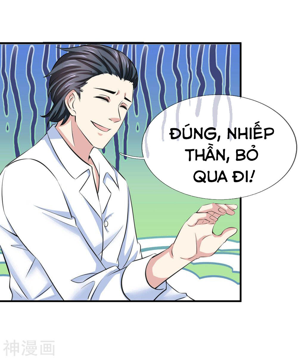 Tuyệt Thế Phi Đao Chapter 188 - Trang 2