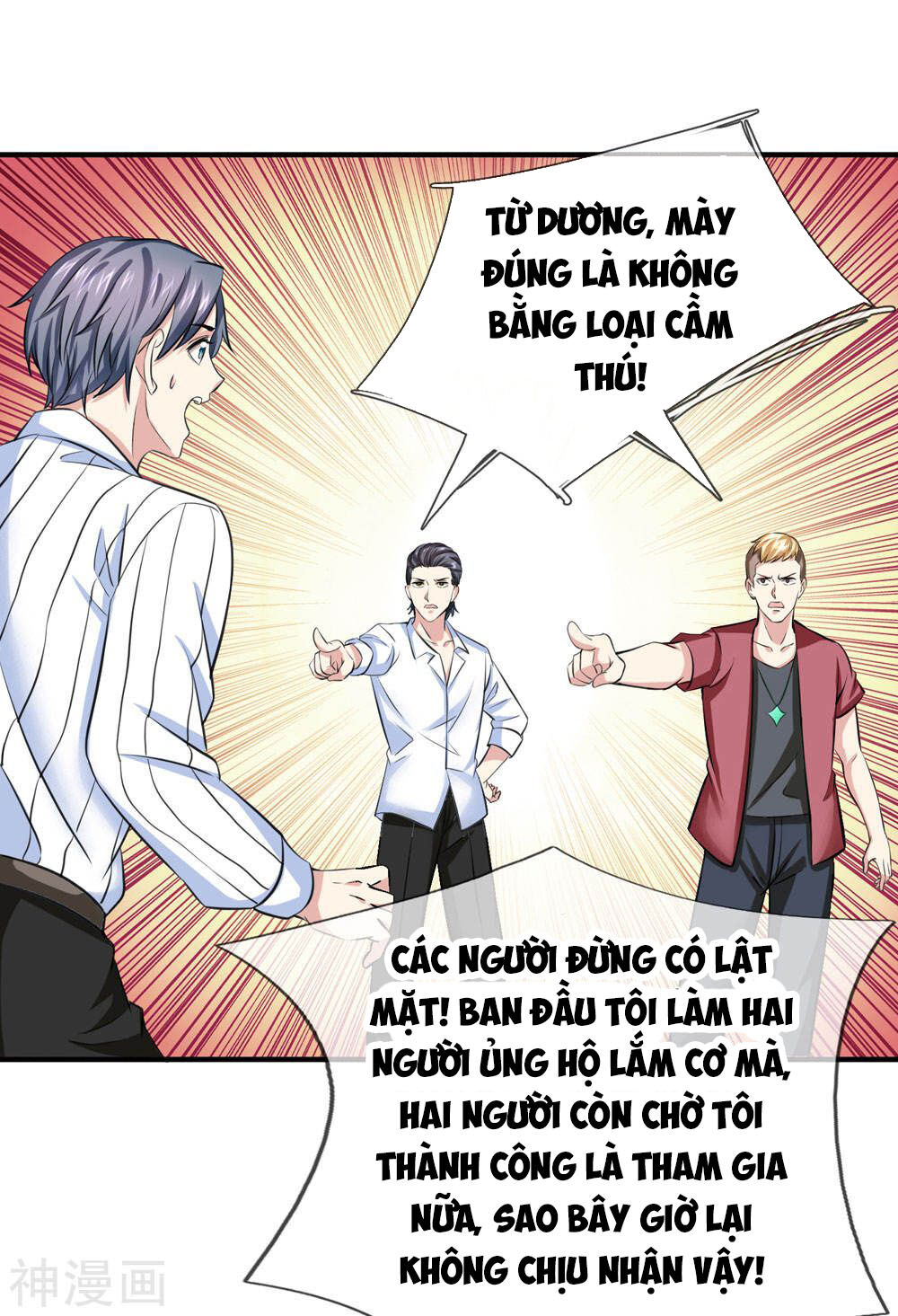 Tuyệt Thế Phi Đao Chapter 188 - Trang 2