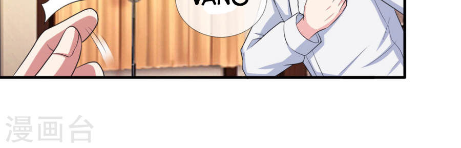 Tuyệt Thế Phi Đao Chapter 19 - Trang 2