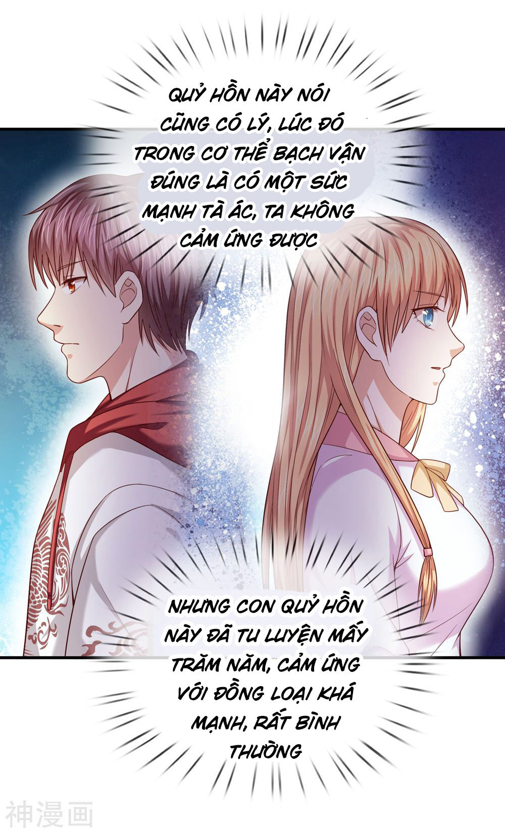 Tuyệt Thế Phi Đao Chapter 190 - Trang 2