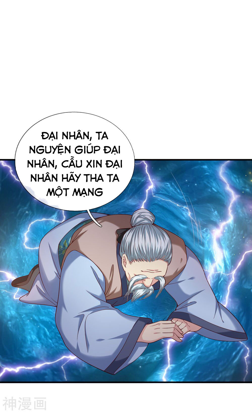 Tuyệt Thế Phi Đao Chapter 190 - Trang 2