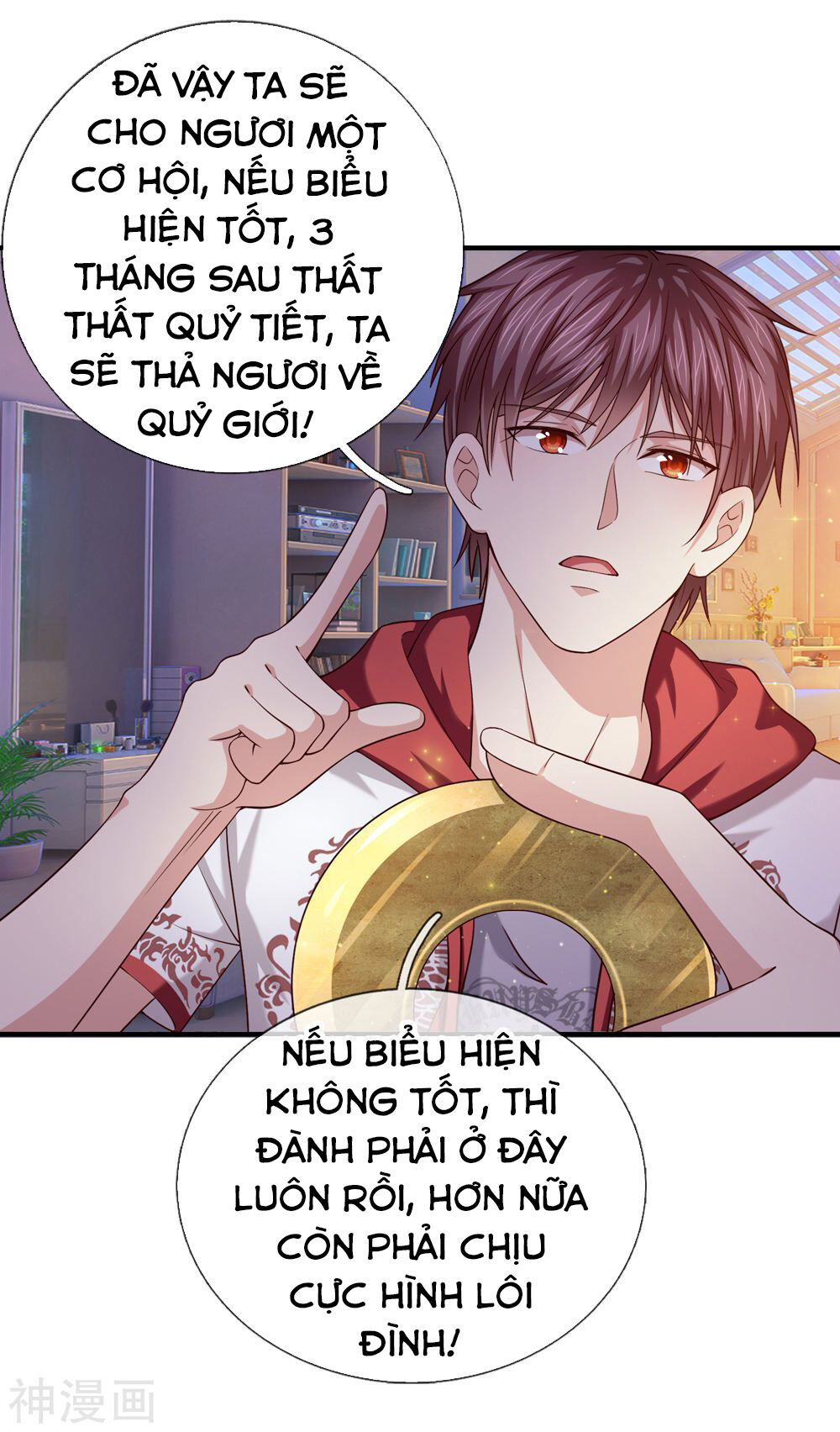 Tuyệt Thế Phi Đao Chapter 190 - Trang 2