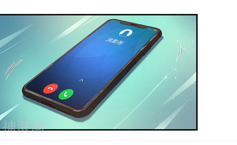 Tuyệt Thế Phi Đao Chapter 191 - Trang 2