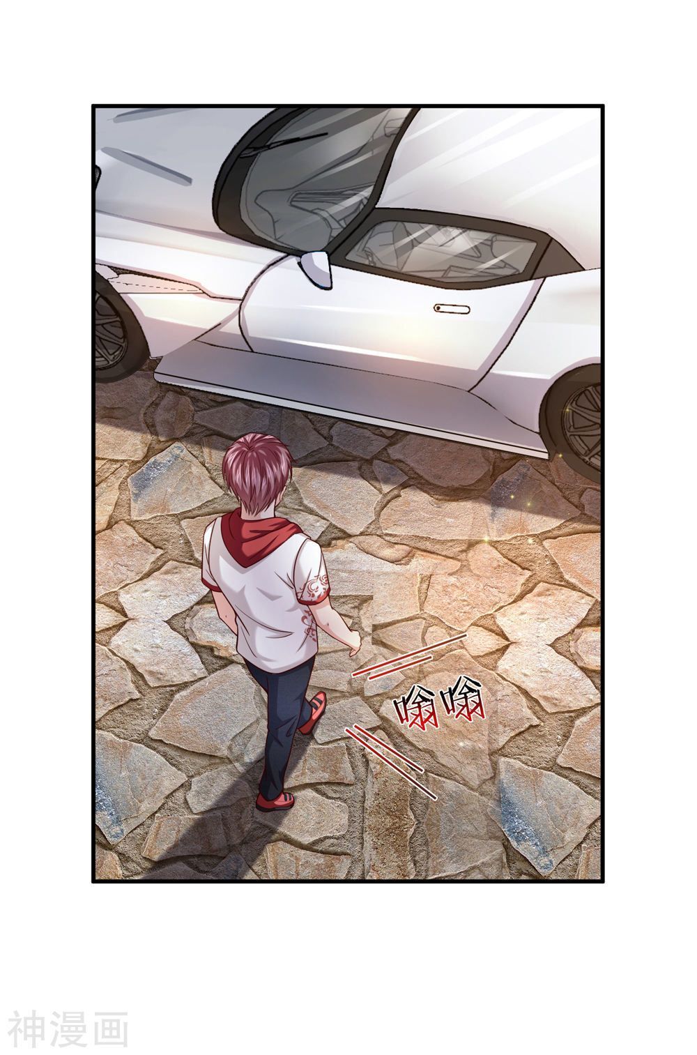 Tuyệt Thế Phi Đao Chapter 192 - Trang 2