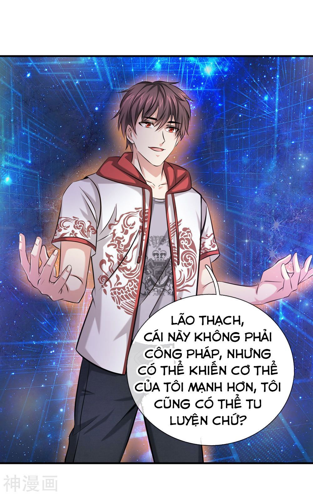 Tuyệt Thế Phi Đao Chapter 192 - Trang 2