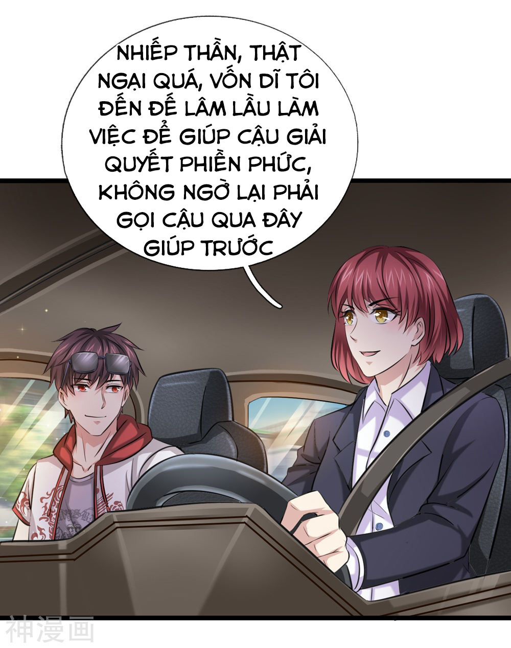 Tuyệt Thế Phi Đao Chapter 193 - Trang 2