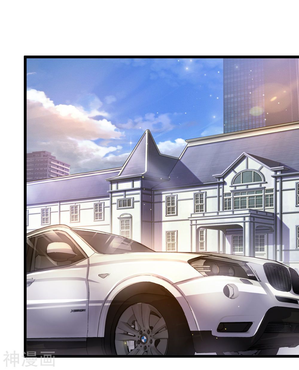 Tuyệt Thế Phi Đao Chapter 193 - Trang 2