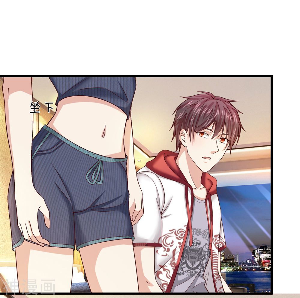 Tuyệt Thế Phi Đao Chapter 194 - Trang 2