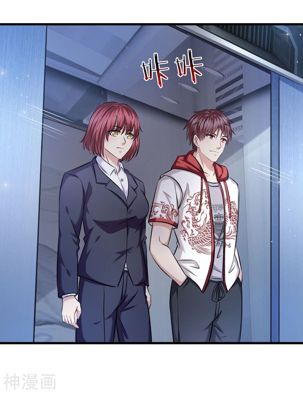 Tuyệt Thế Phi Đao Chapter 196 - Trang 2