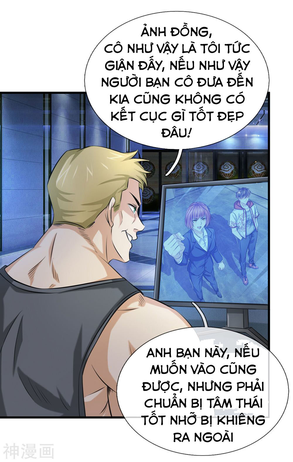 Tuyệt Thế Phi Đao Chapter 196 - Trang 2