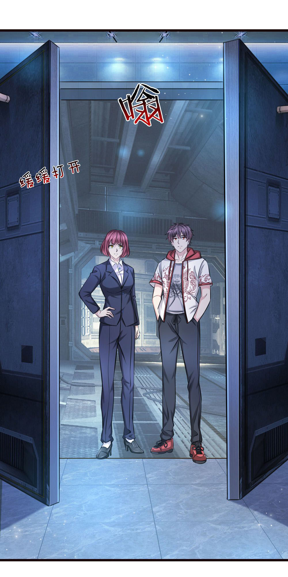 Tuyệt Thế Phi Đao Chapter 196 - Trang 2