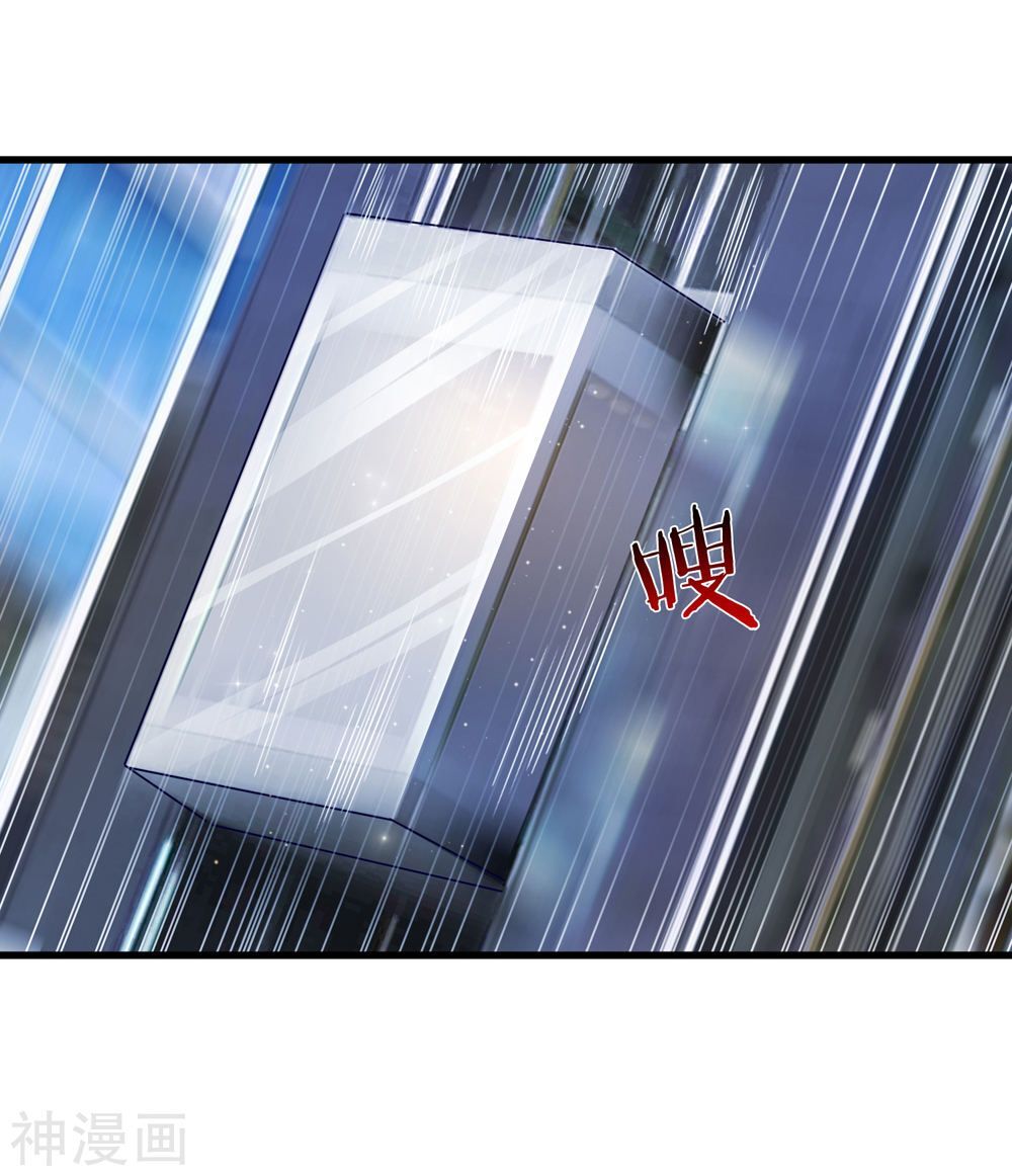 Tuyệt Thế Phi Đao Chapter 196 - Trang 2