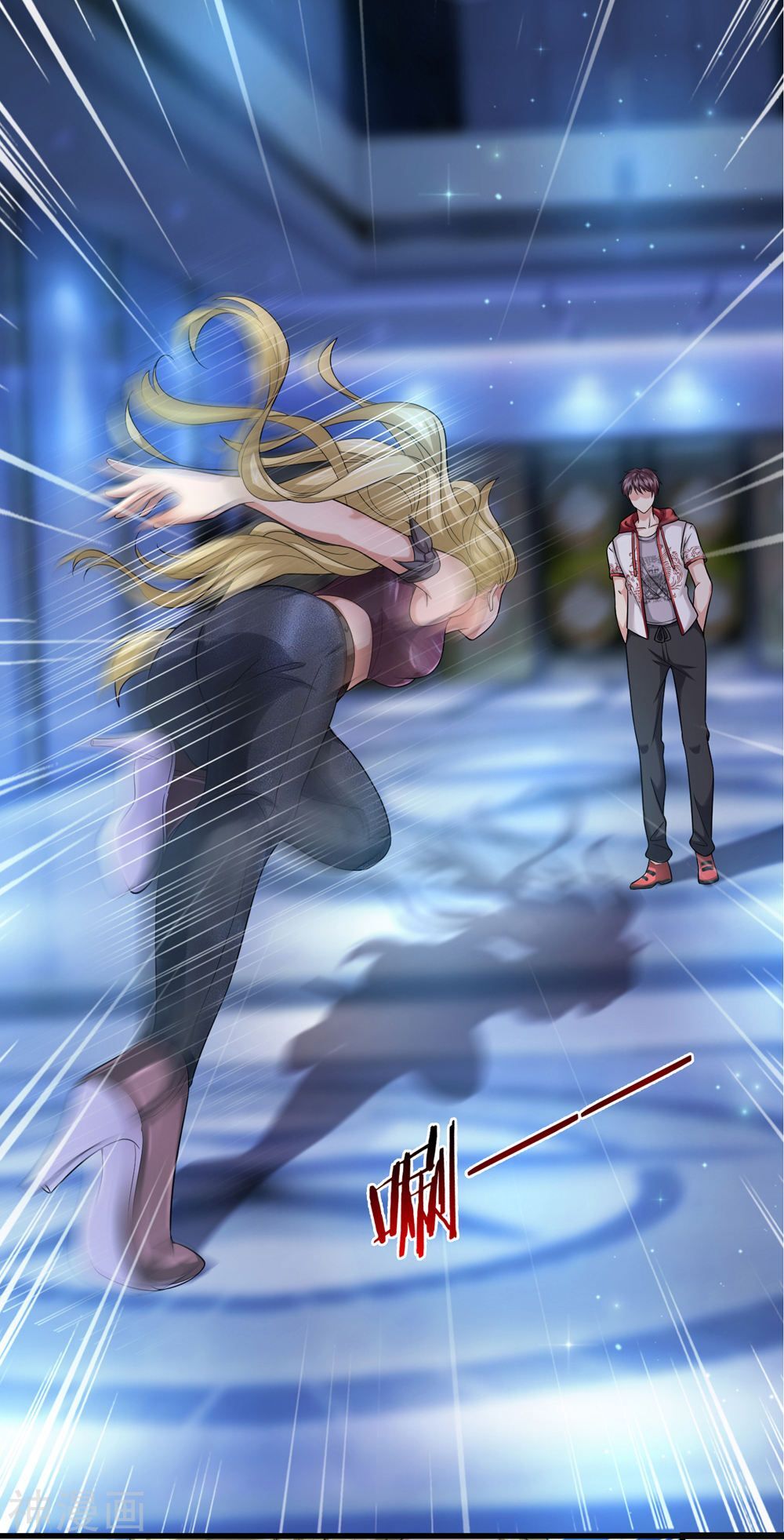 Tuyệt Thế Phi Đao Chapter 197 - Trang 2