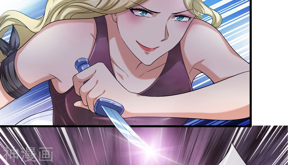 Tuyệt Thế Phi Đao Chapter 197 - Trang 2