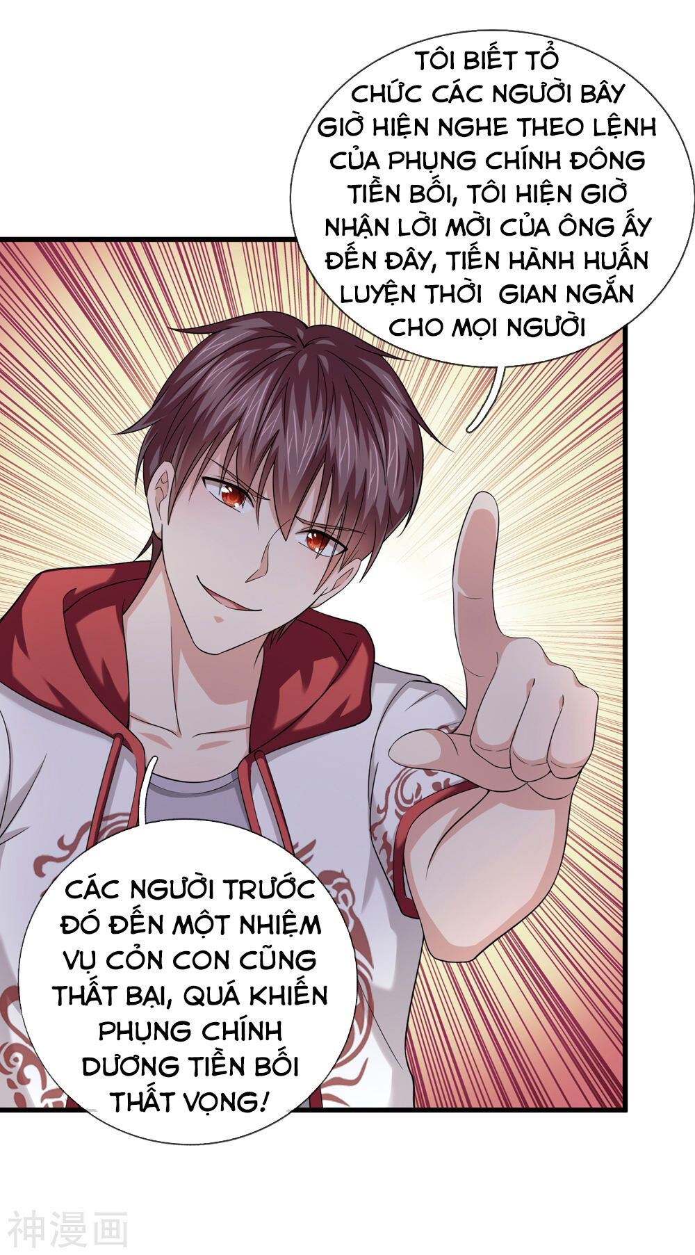 Tuyệt Thế Phi Đao Chapter 197 - Trang 2