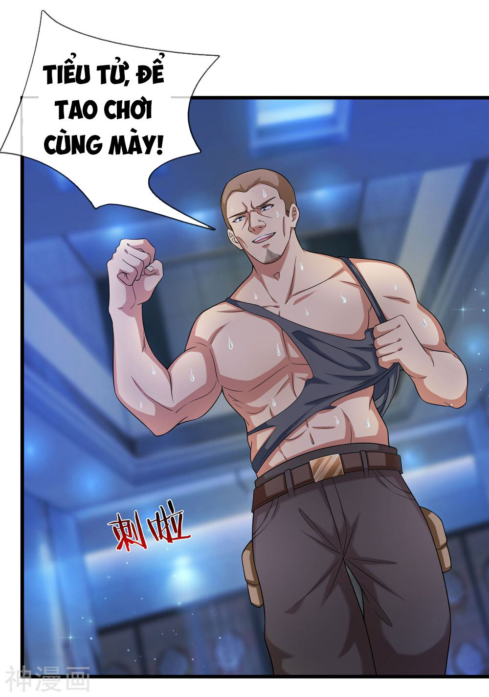 Tuyệt Thế Phi Đao Chapter 197 - Trang 2