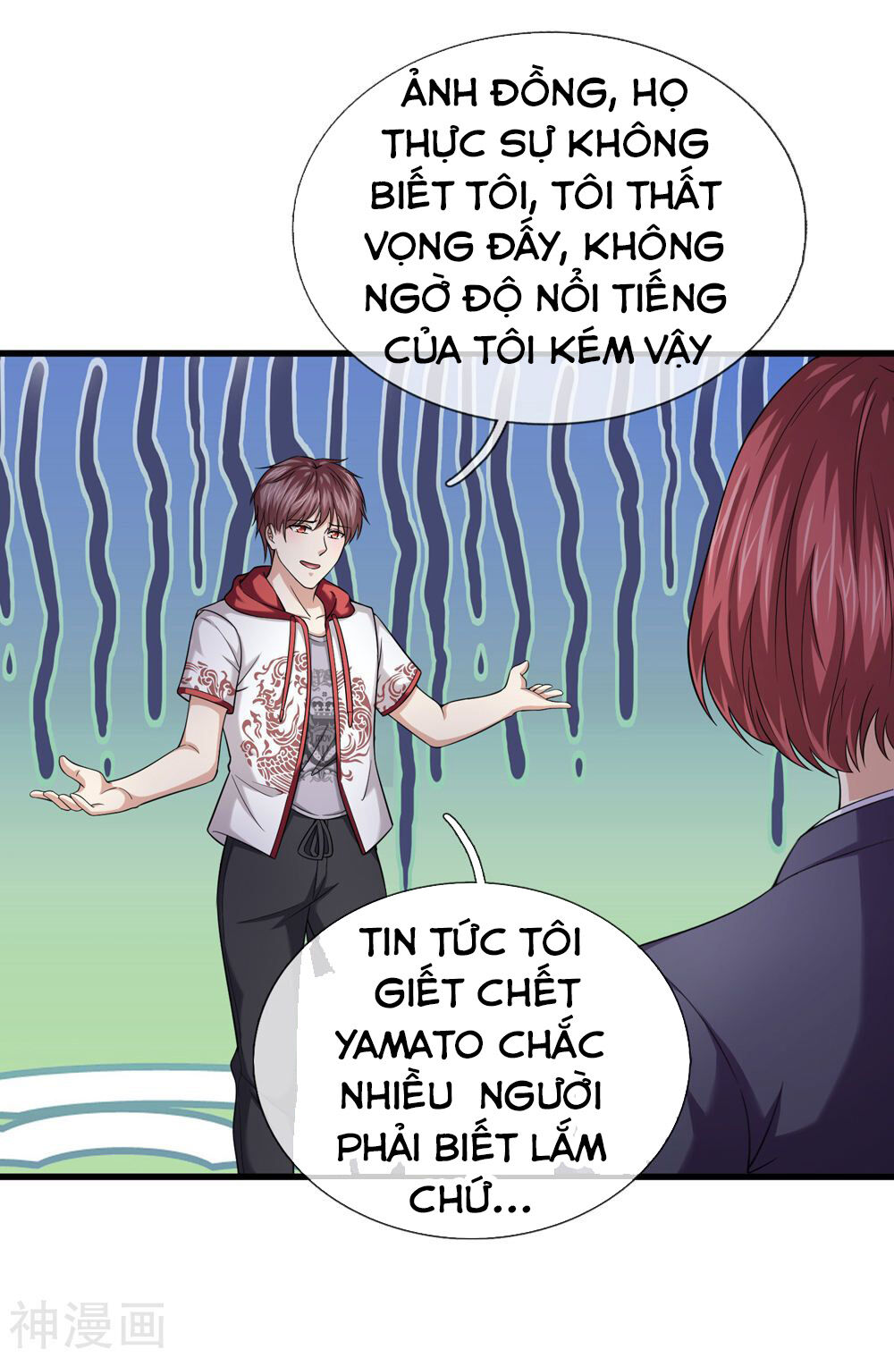 Tuyệt Thế Phi Đao Chapter 197 - Trang 2