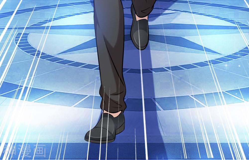 Tuyệt Thế Phi Đao Chapter 198 - Trang 2