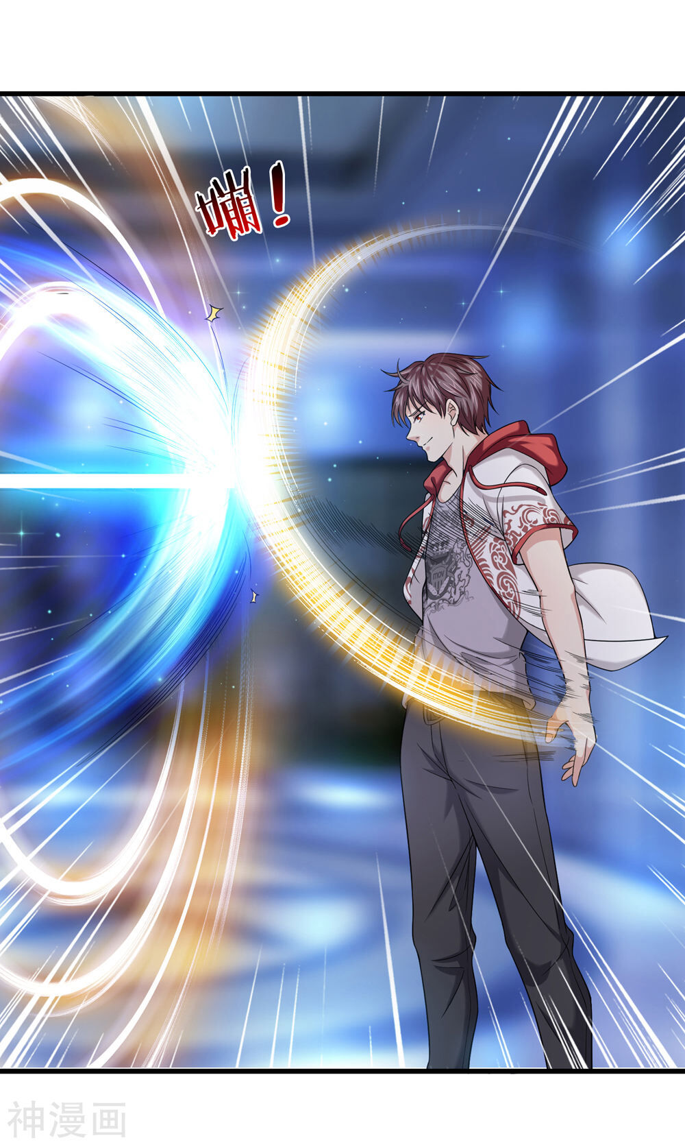 Tuyệt Thế Phi Đao Chapter 198 - Trang 2