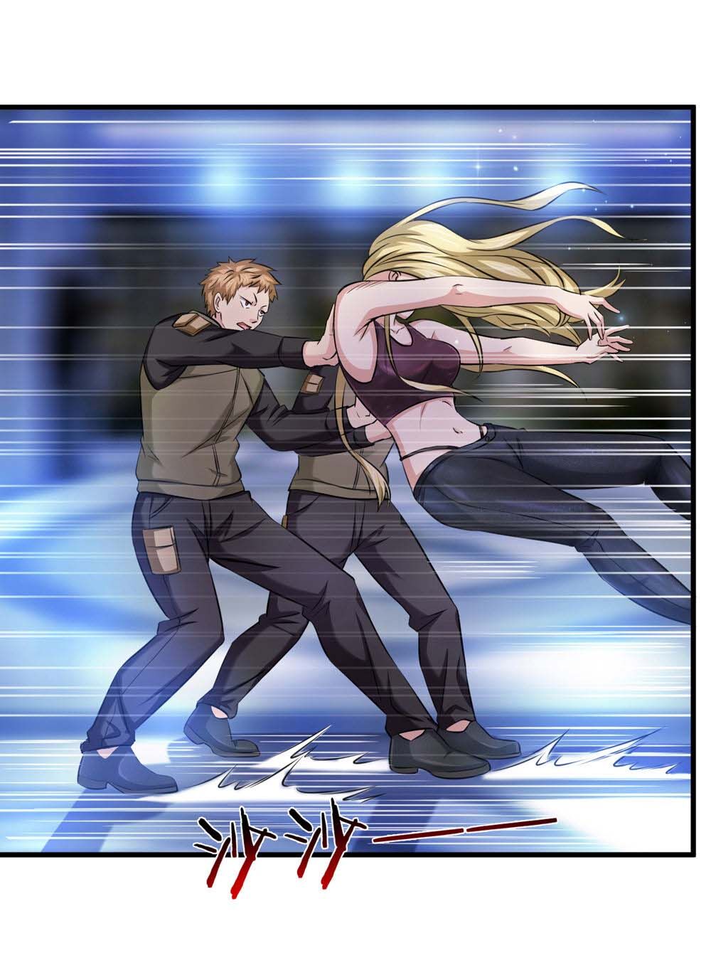 Tuyệt Thế Phi Đao Chapter 198 - Trang 2