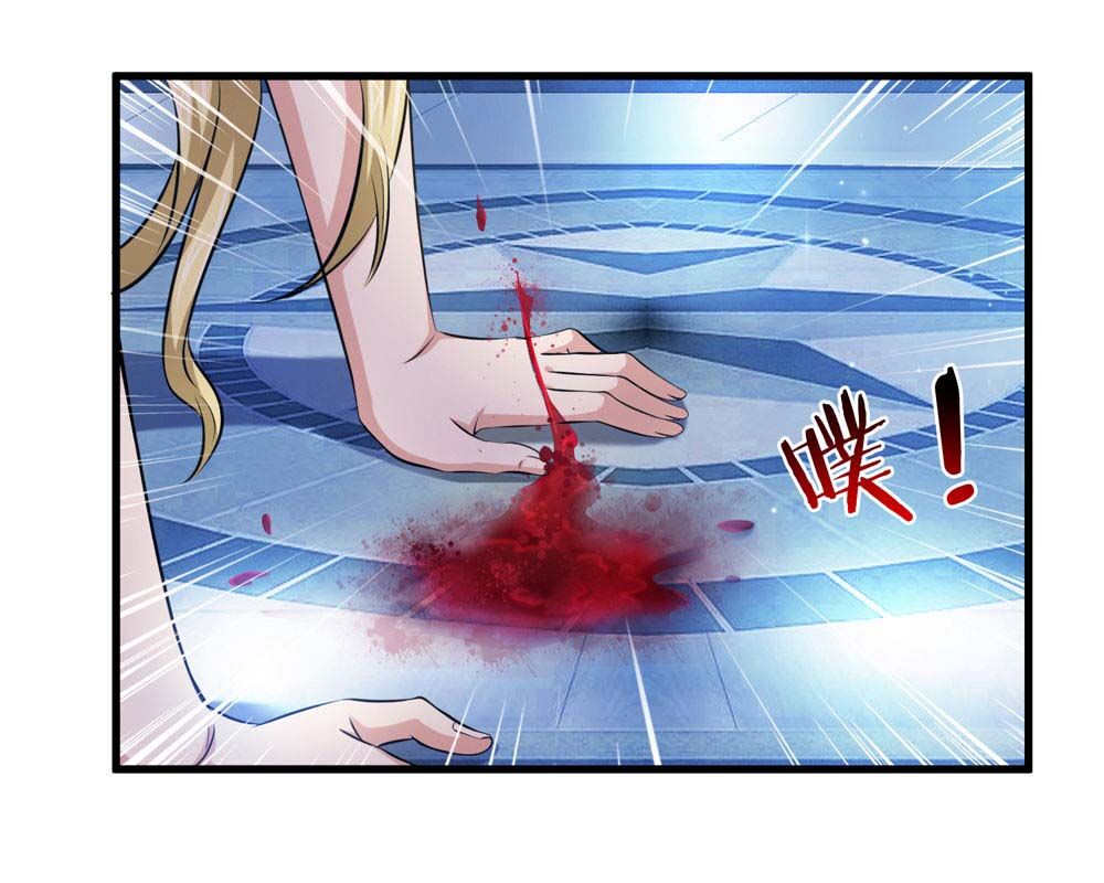 Tuyệt Thế Phi Đao Chapter 198 - Trang 2