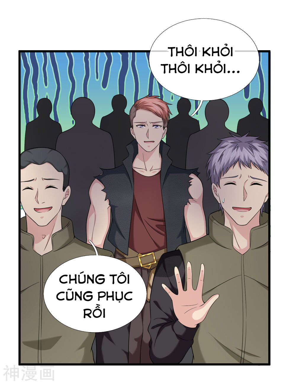 Tuyệt Thế Phi Đao Chapter 199 - Trang 2