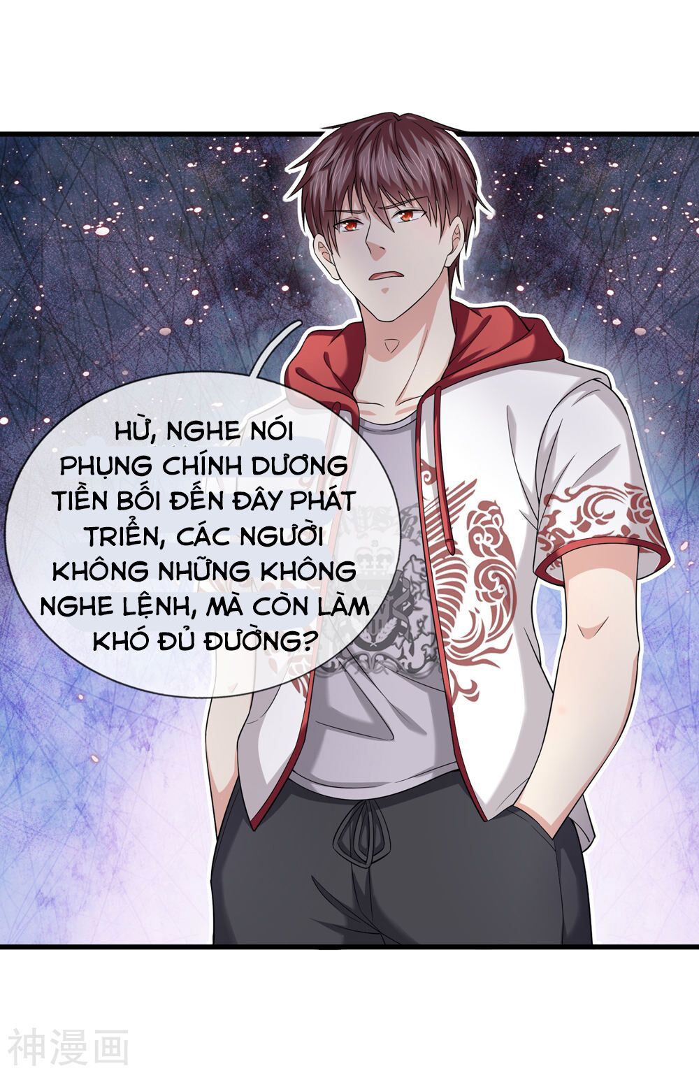 Tuyệt Thế Phi Đao Chapter 199 - Trang 2