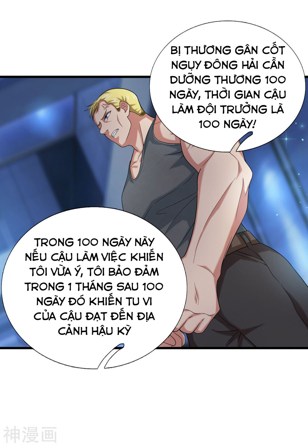 Tuyệt Thế Phi Đao Chapter 199 - Trang 2